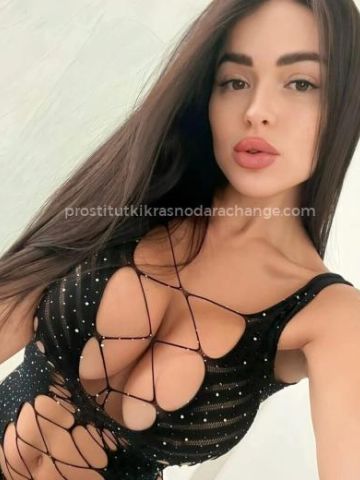 Вероника Озорная Малышка Горенка